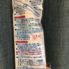 哺乳瓶と乳首ブラシの画像