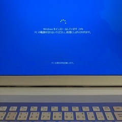 ノートパソコン　東芝ダイナブックT75  i7  15.6ｲﾝﾁの画像