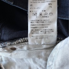 【即引渡し可】Nudie Jeans ジーパン(スキニージーンズ)の画像