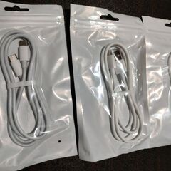 携帯電話充電ケーブル&データケーブル。現金取引の画像