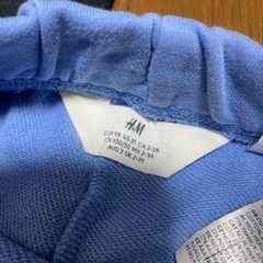 【糸満】男の子 ノースリーブ H&M ポケモン ピカチュウの画像