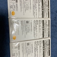 SPY×FAMILYアクスタの画像