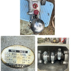 丸山　MARUYAMA　MS303　 単体動噴　 噴霧器　 動力噴霧器　ポンプ　未確認の画像