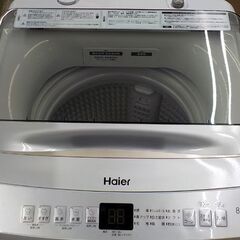 西岡店 2025年製！美品！洗濯機 8.0㎏ ハイアール JW-UD80A ホワイト DDインバーター 低騒音 ファミリーサイズ の画像