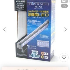tetra テトラ 水槽 LEDライト セットの画像