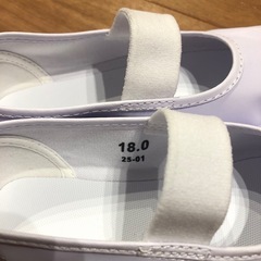 未使用上履き　バレエシューズ　18cmの画像