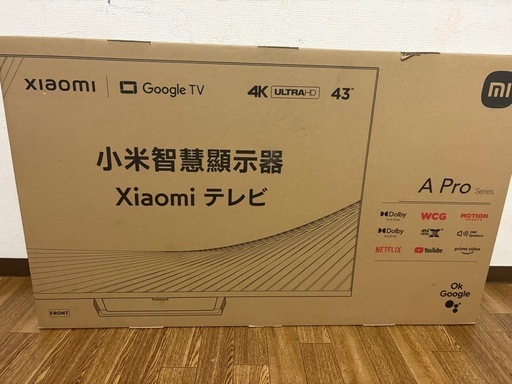 XiaomiのA Proシリーズテレビで