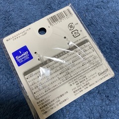 転スラプチチャームの画像