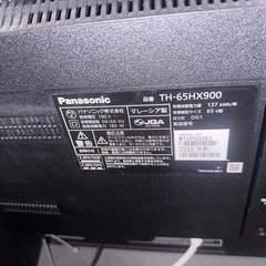 Panasonic ビエラ VIERA 65インチ 4k対応の画像