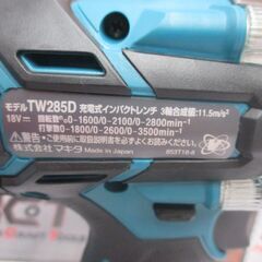 makita マキタ TW285DRGX インパクトレンチ 未使用 18V 6.0Ah バッテリー×2 充電器【ハンズクラフト宜野湾店】の画像