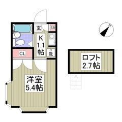 💚💛初期費用5万円パック＆フリーレント1ヶ月付き💛💚敷礼ゼロ✨行...