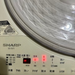 SHARP 洗濯機の画像