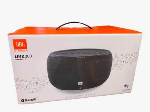 JBL スピーカー　Bluetooth