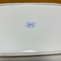 【昭和レトロ】Taiheh  大皿　角皿　2枚の画像