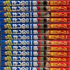 【最終値下げ】中古　はじめの一歩　109巻までの画像