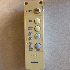 National製シーリングライト（直径約50cm）の画像