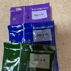 (受け渡し者決定済み！)訳あり！キャットフード猫おやつちゅーる和え差し上げます！の画像
