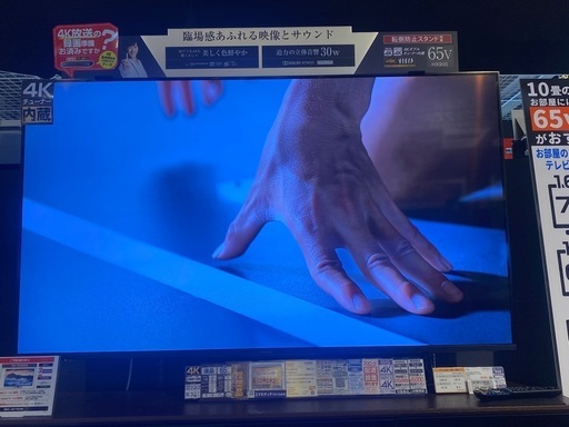 Panasonic ビエラ VIERA 65インチ 4k対応