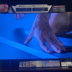 Panasonic ビエラ VIERA 65インチ 4k対応の画像