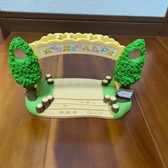 シルバニアの画像