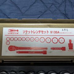 レンチセット（その2）LOBSTER 913SAの画像