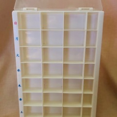 無料　お薬ケース1週間分の画像