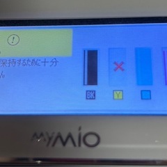プリンター　DCP-390CN brother　　　の画像