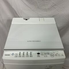 東芝　電気洗濯機　ZABOON　AW-7DH2　7kg　2022年製の画像