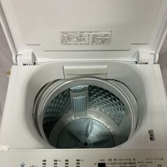 東芝　電気洗濯機　ZABOON　AW-7DH2　7kg　2022年製の画像