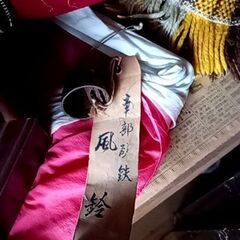 1点でも2点でも500円のみ　上田市まで取りに来られる方の画像