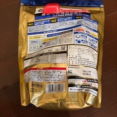 プロテイン900gの画像