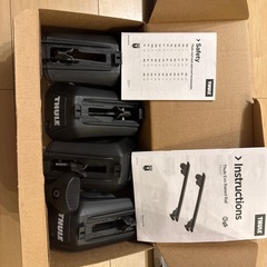 THULE ベースキャリア セット アルーフレール付 TH7123 TH7104の画像