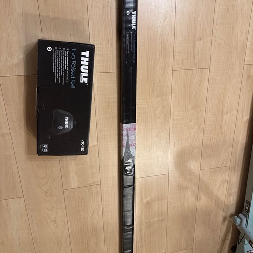 THULE ベースキャリア セット アルーフレール付 TH7123 TH7104
