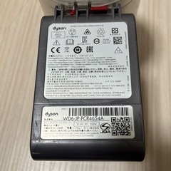 ダイソン HH11 コードレスクリーナー 
掃除機の画像