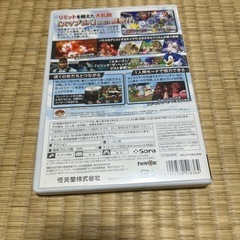 ゲームソフトの画像