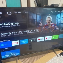 【25日まで掲載】訳あり　SONY ソニー 4Kテレビ 43インチ 2020年製 KJ-43X8500H の画像