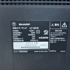 SHARP 32インチ　テレビの画像