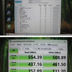 ※D582F i5-3470Sメモリ8G中古品SSD500GB-DVD-R office2021の画像