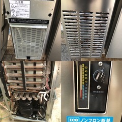 ダイワ冷機　台下冷凍庫の画像