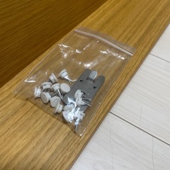 無印良品　壁につけられる家具棚の画像