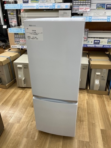 【安心半年保証付き】TOSHIBA 2ドア冷蔵庫　GR-R15BS 2020年製