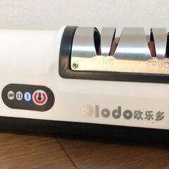 包丁研ぎ 電動ナイフシャープナー Olodo 家庭用砥石ツール 多機能自動充電小型ナイフシャープナーの画像