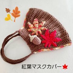 古民家で編み物しませんか　かぎ針編み教室YOKOHAMA Kの画像