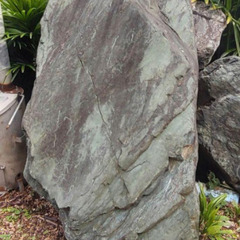 庭石 鞍馬石 赤玉石 鉄平石 庭石 ガーデニングの画像