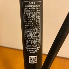 【受け渡し予定者決定】自転車の空気入れ Panaracer BFP-PSLD8-Bの画像