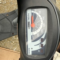 SUZUKI 原付の画像