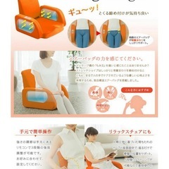 Plimin ストレッチシェイプ Plimin プリミン ストレッチシェイプ 骨盤補整 の画像