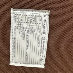 Plimin ストレッチシェイプ Plimin プリミン ストレッチシェイプ 骨盤補整 の画像