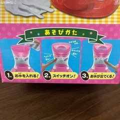 新品未使用 ままごと コーヒーメーカー ピンクの画像