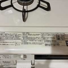 パロマ プロパン用　ガスコンロ 左　火力強 ガスホース付き 説明書付きの画像